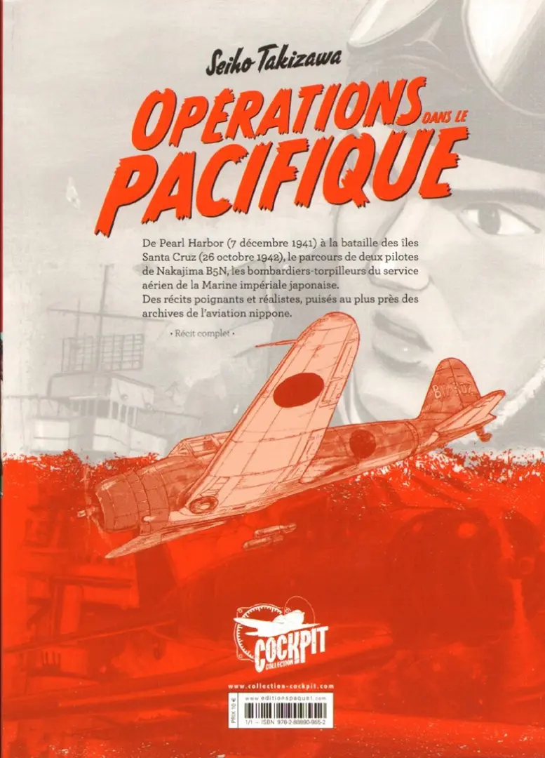 Verso de l'album Opérations dans le Pacifique