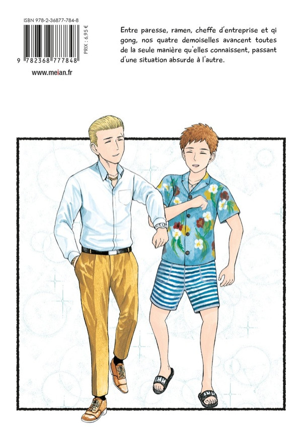 Verso de l'album Hinamatsuri 14