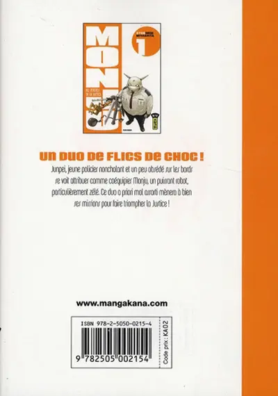 Verso de l'album Monju - Au service de la justice 1