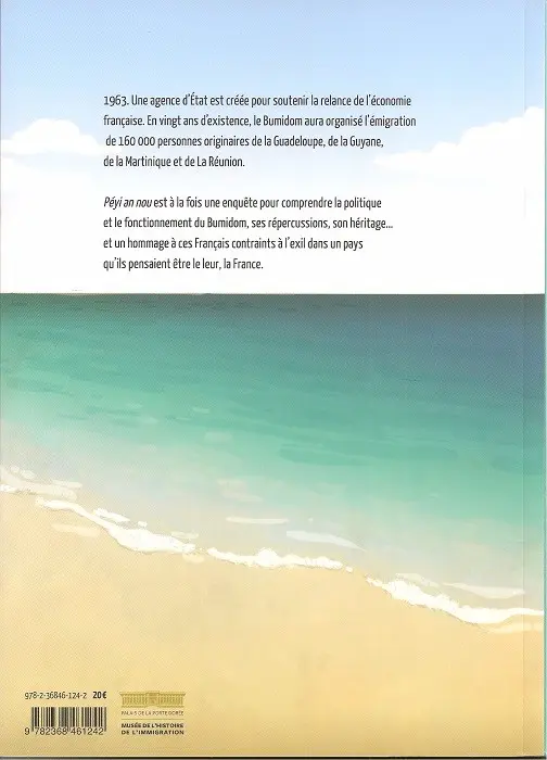 Verso de l'album Peyi an nou