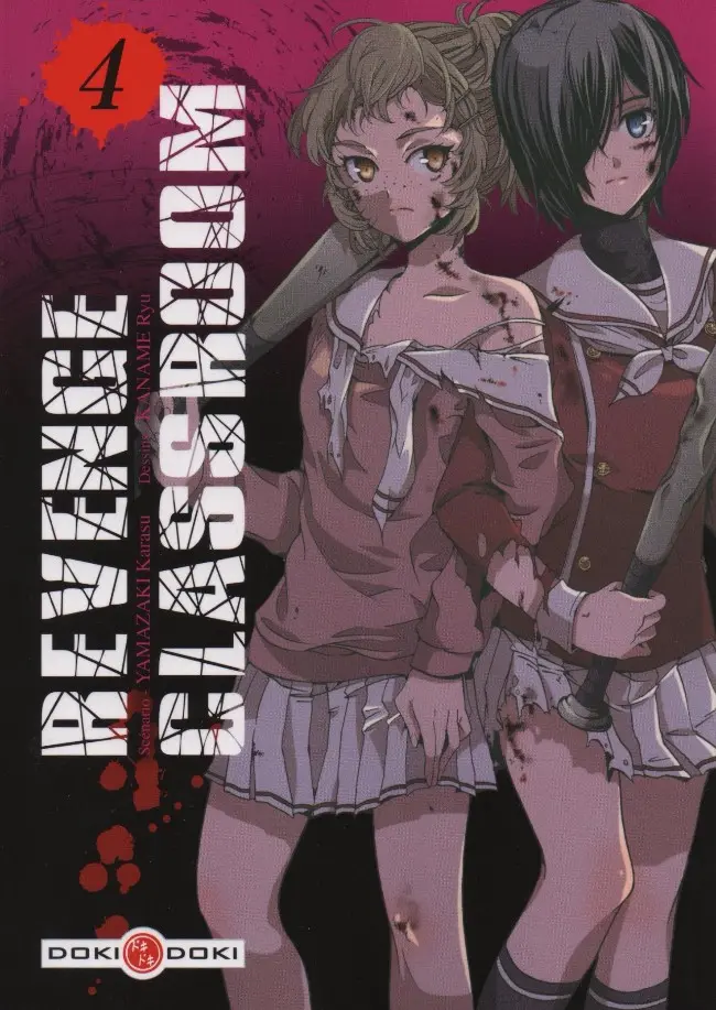 Couverture de l'album Revenge Classroom 4