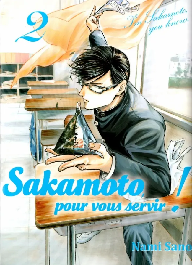 Couverture de l'album Sakamoto, pour vous servir ! 2