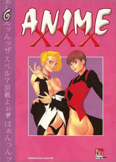 Couverture de l'album Anime XXX 6