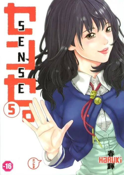 Couverture de l'album Sense. 5