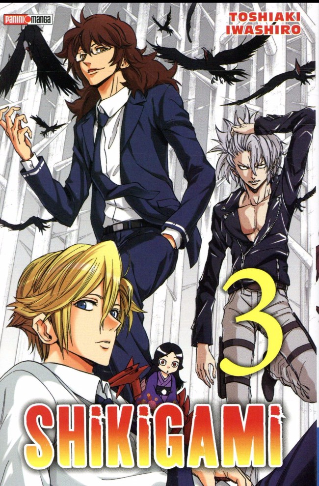 Couverture de l'album Shikigami 3