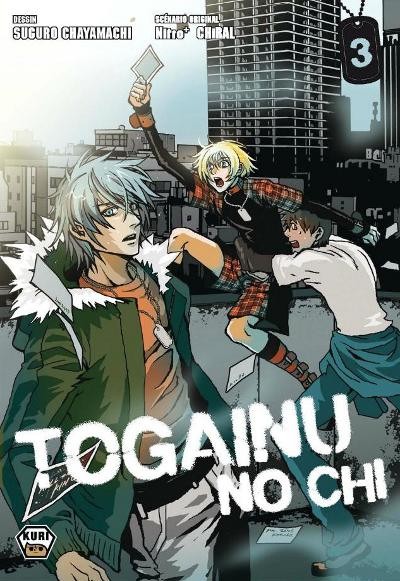 Couverture de l'album Togainu No Chi 3