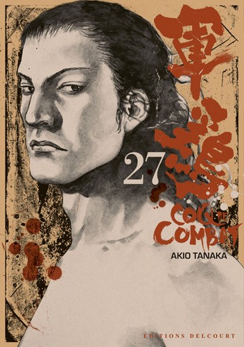 Couverture de l'album Coq de combat 27