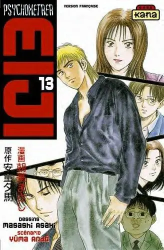 Couverture de l'album Psychometrer Eiji 13
