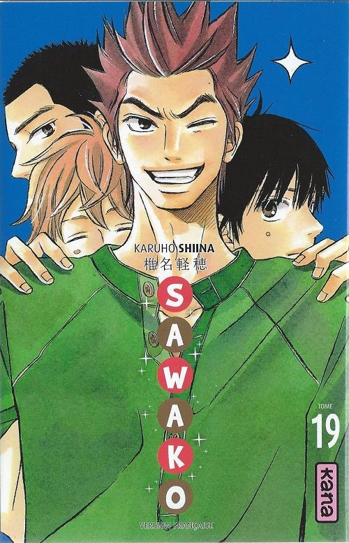 Couverture de l'album Sawako 19