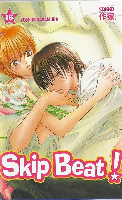 Couverture de l'album Skip Beat ! 16