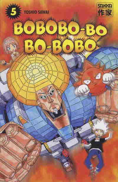 Couverture de l'album Bobobo-bo Bo-bobo 5