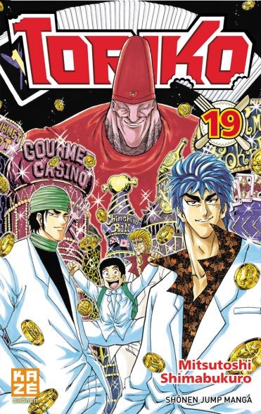 Couverture de l'album Toriko 19 Dégustation gourmet !!