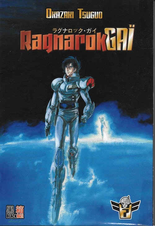 Couverture de l'album Ragnarok gaï 7