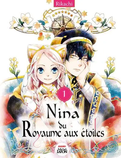 Couverture de l'album Nina du royaume aux étoiles 1