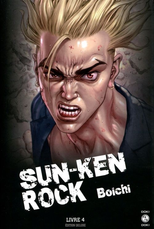 Couverture de l'album Sun-Ken Rock Édition Deluxe Livre 4