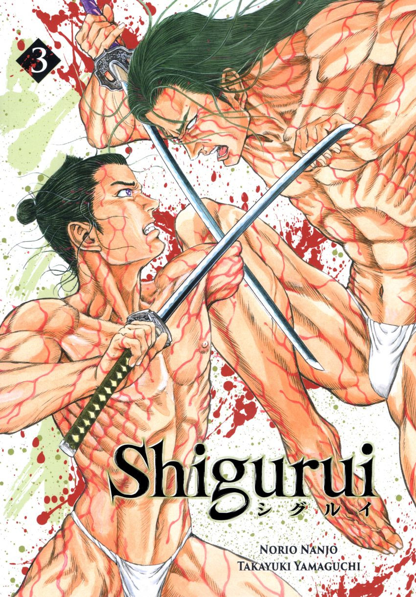 Couverture de l'album Shigurui Édition grand format 3
