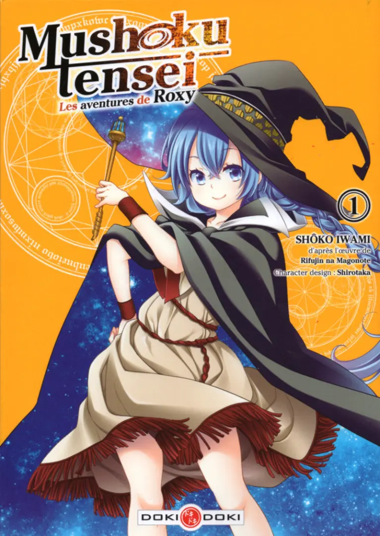 Couverture de l'album Mushoku Tensei - Les aventures de Roxy 1