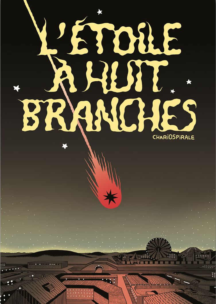 Couverture de l'album L'étoile à huit branches