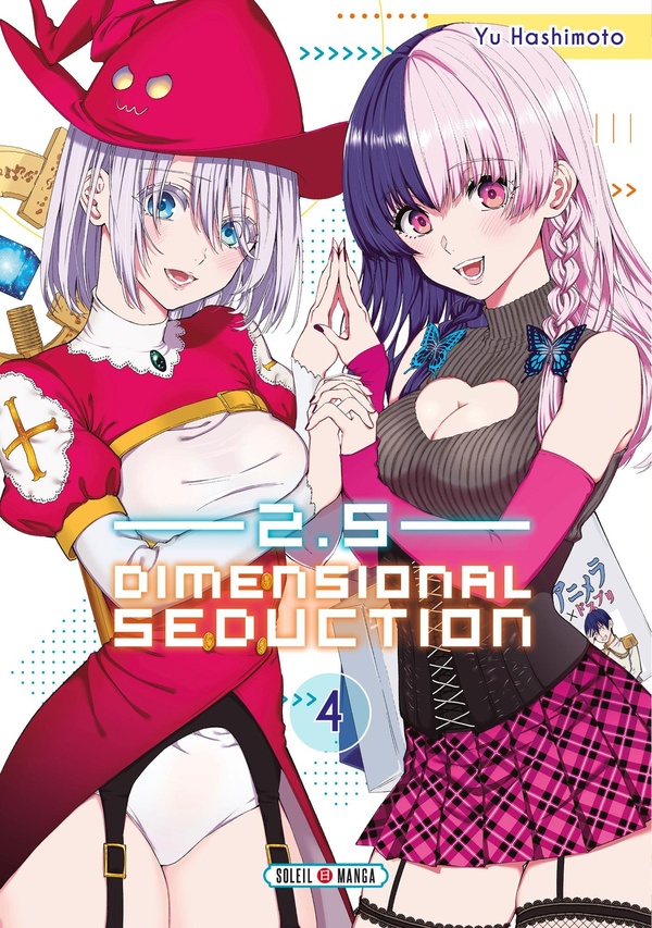 Couverture de l'album 2.5 Dimensional Seduction 4