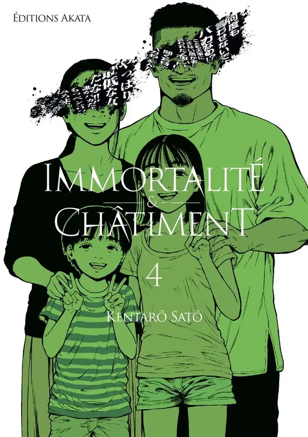 Couverture de l'album Immortalité & châtiment 4