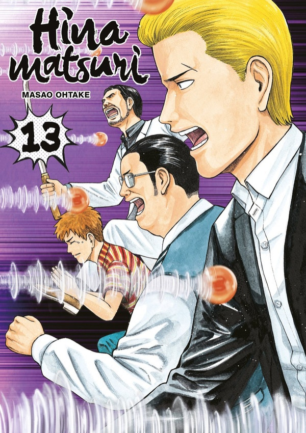 Couverture de l'album Hinamatsuri 13