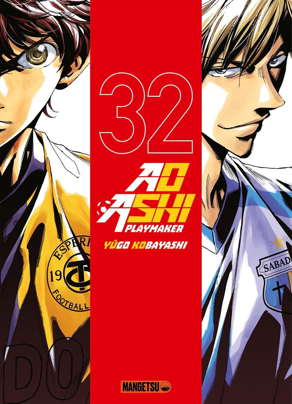 Couverture de l'album Ao Ashi, playmaker 32