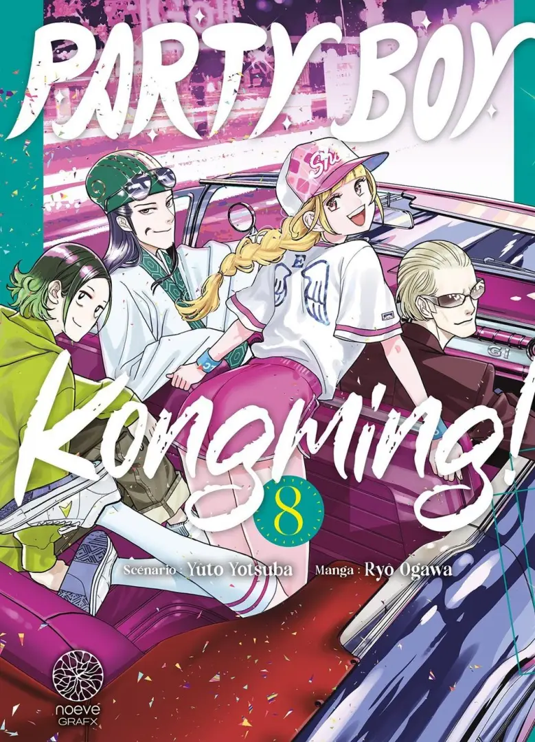 Couverture de l'album Party Boy Kongming ! 8