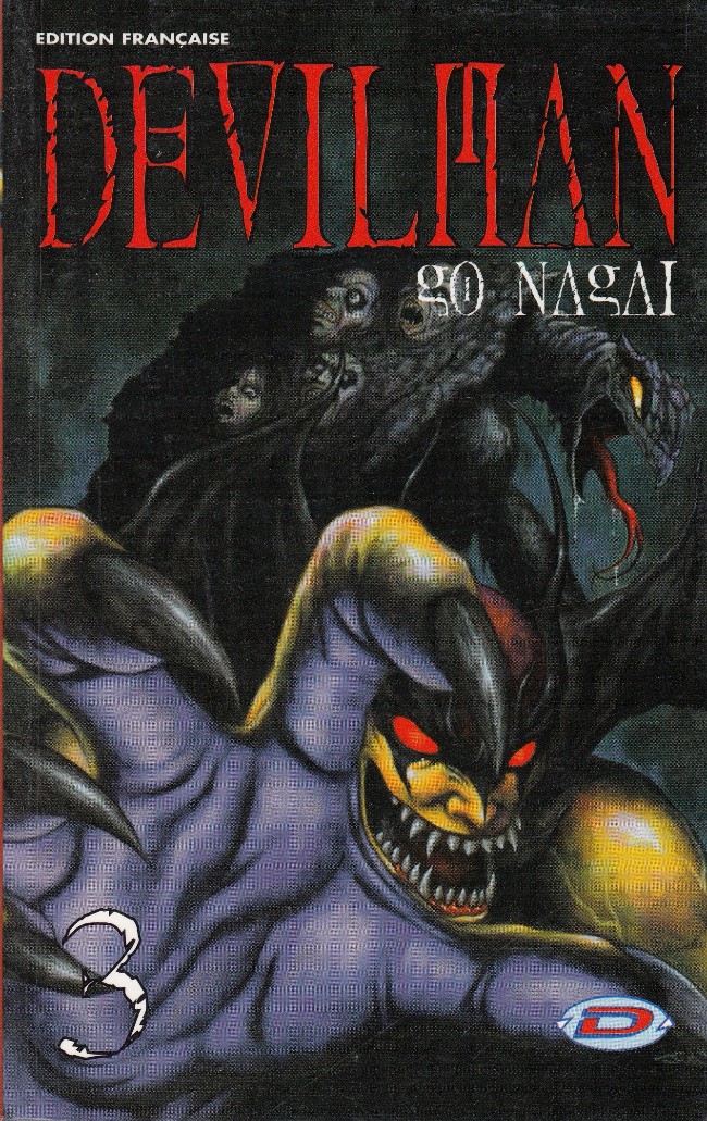 Couverture de l'album Devilman 3 Hérésis