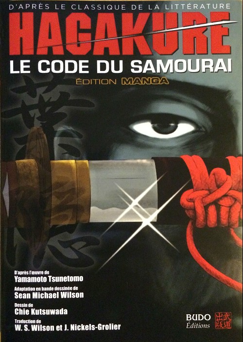 Couverture de l'album Hagakure - le code du samourai