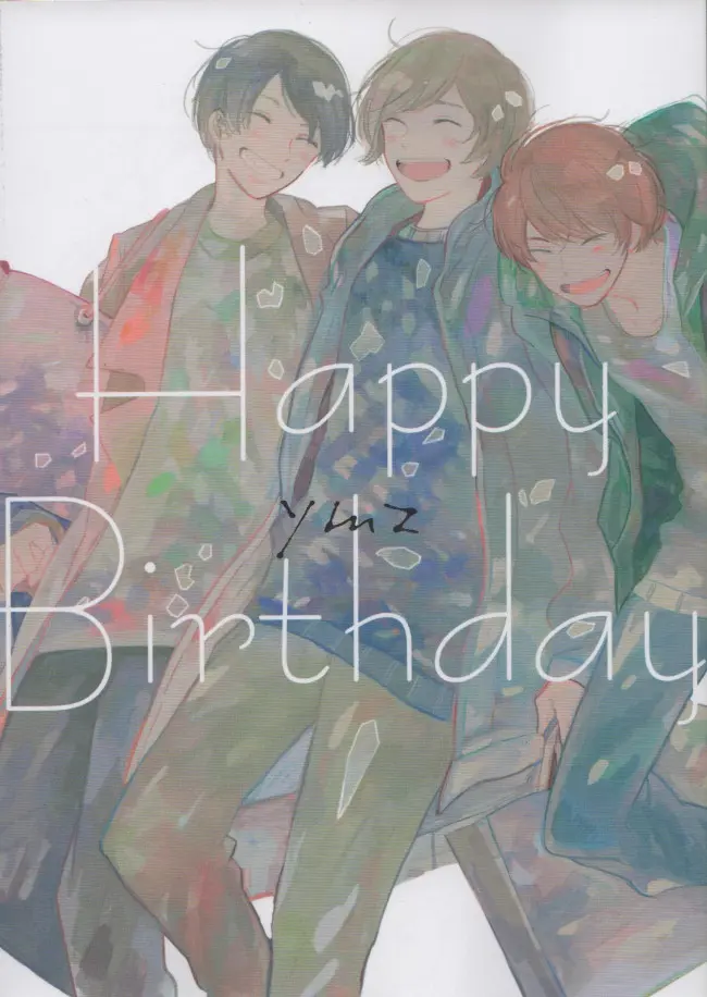 Couverture de l'album Happy Birthday