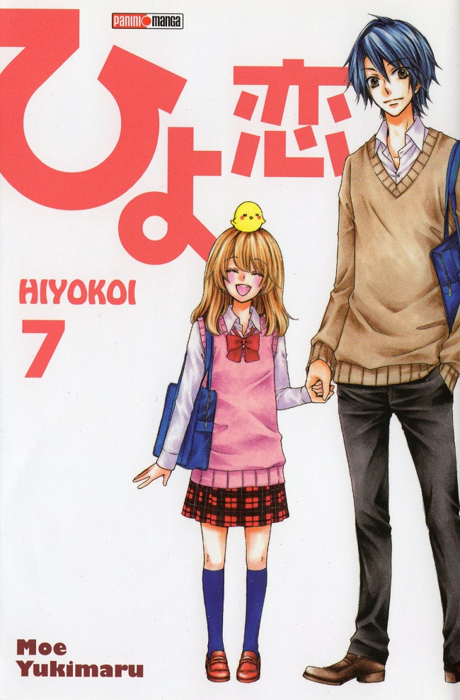 Couverture de l'album Hiyokoi 7