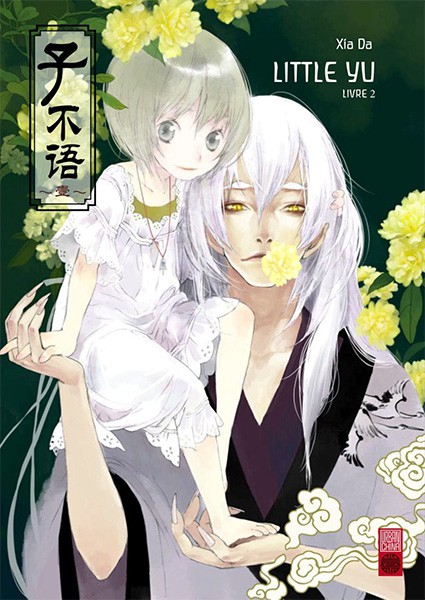 Couverture de l'album Little Yu Tome 2 Livre 2