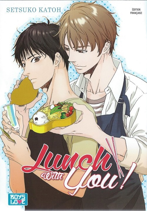 Couverture de l'album Lunch with You !