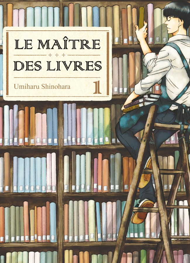 Couverture de l'album Le Maître des livres 1