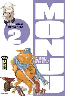 Couverture de l'album Monju - Au service de la justice 2