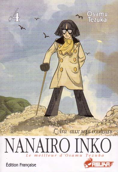 Couverture de l'album Nanairo Inko #4