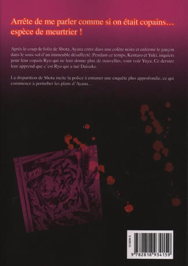 Verso de l'album Revenge Classroom 4