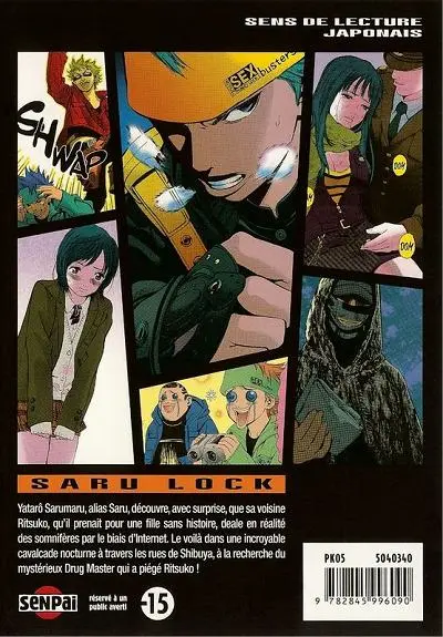 Verso de l'album Saru Lock 2