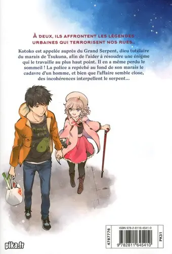 Verso de l'album Stranger Case 7