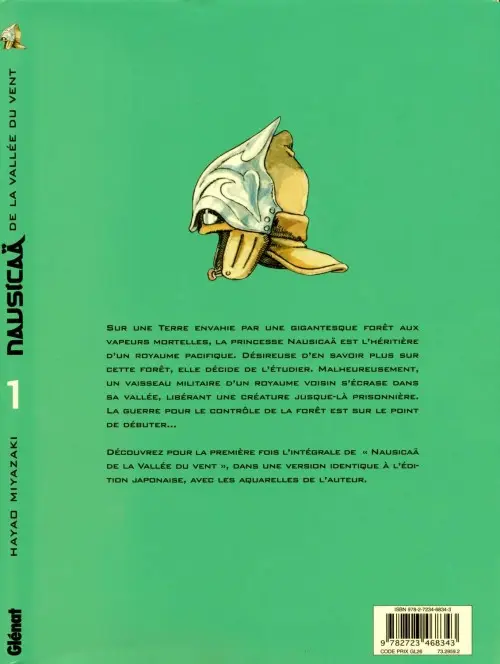 Verso de l'album Nausicaä de la vallée du vent Tome 1