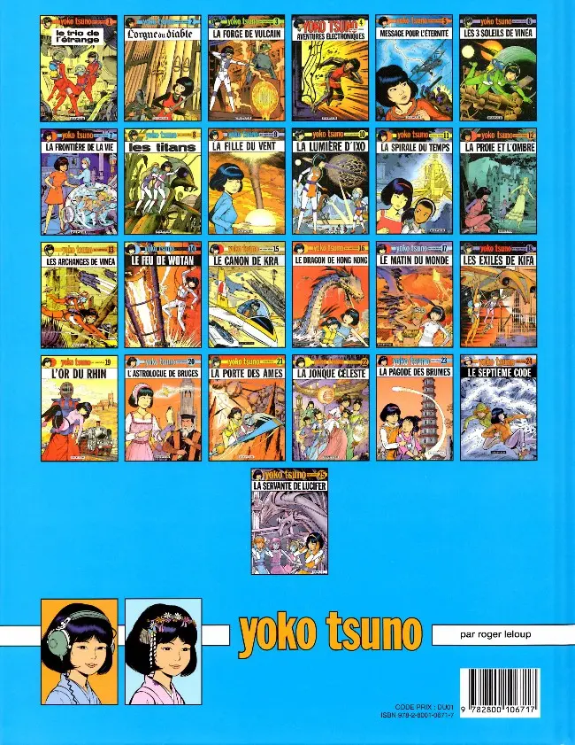 Verso de l'album Yoko Tsuno Tome 6 Les 3 soleils de Vinéa