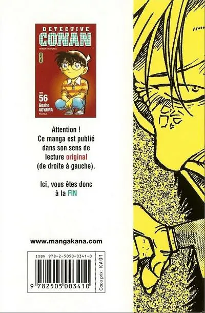 Verso de l'album Détective Conan Tome 56
