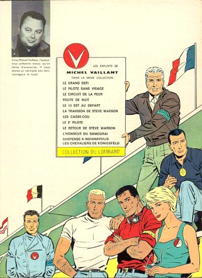 Verso de l'album Michel Vaillant Tome 13 Concerto pour pilotes