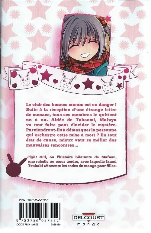 Verso de l'album Fight Girl 16