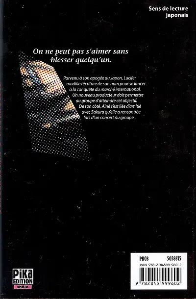 Verso de l'album Kaikan phrase 11