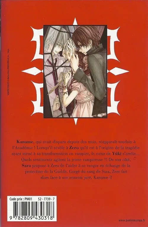 Verso de l'album Vampire Knight 18