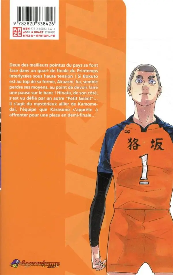 Verso de l'album Haikyu !! Les As du Volley 38