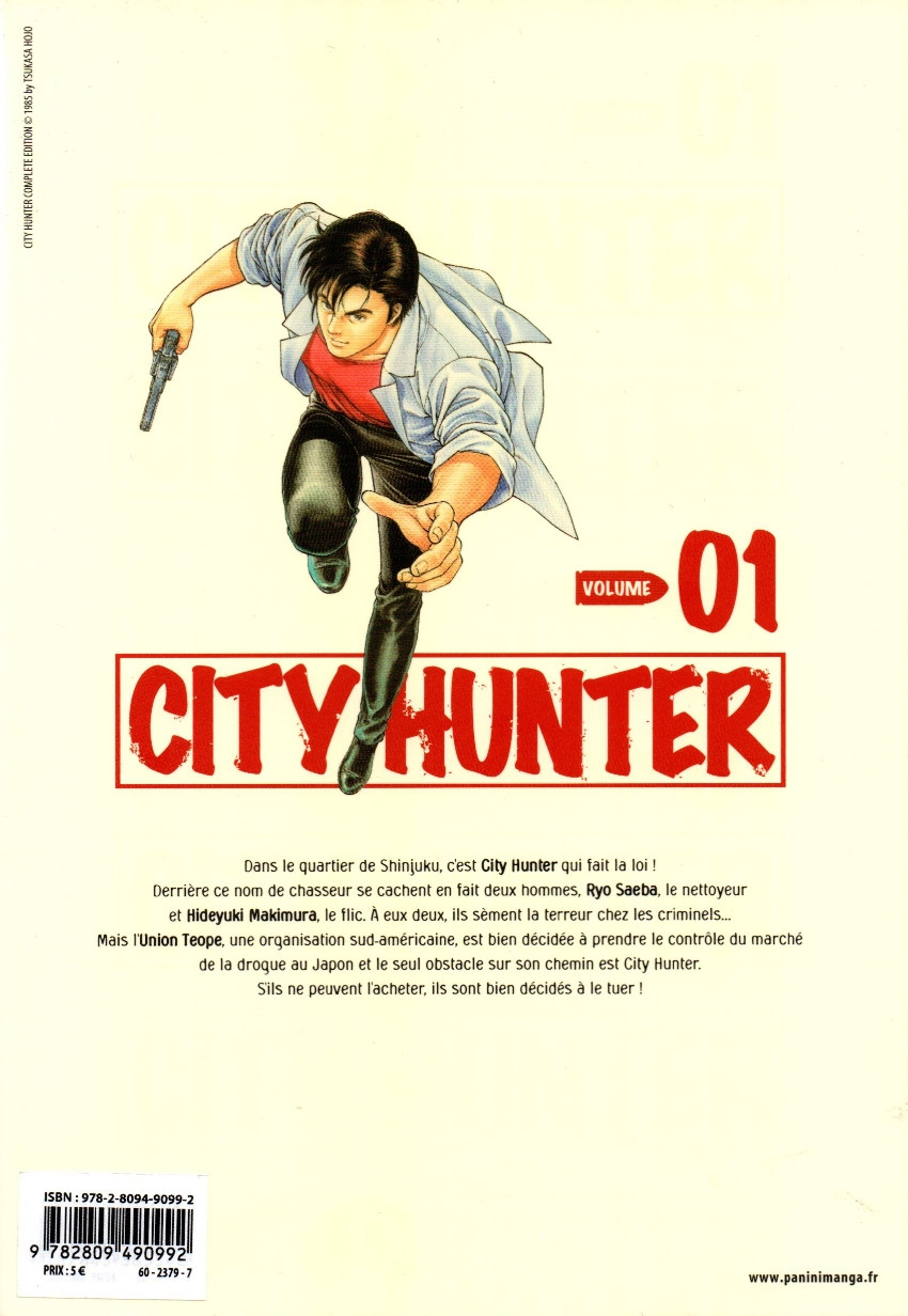 Verso de l'album City Hunter Volume 01