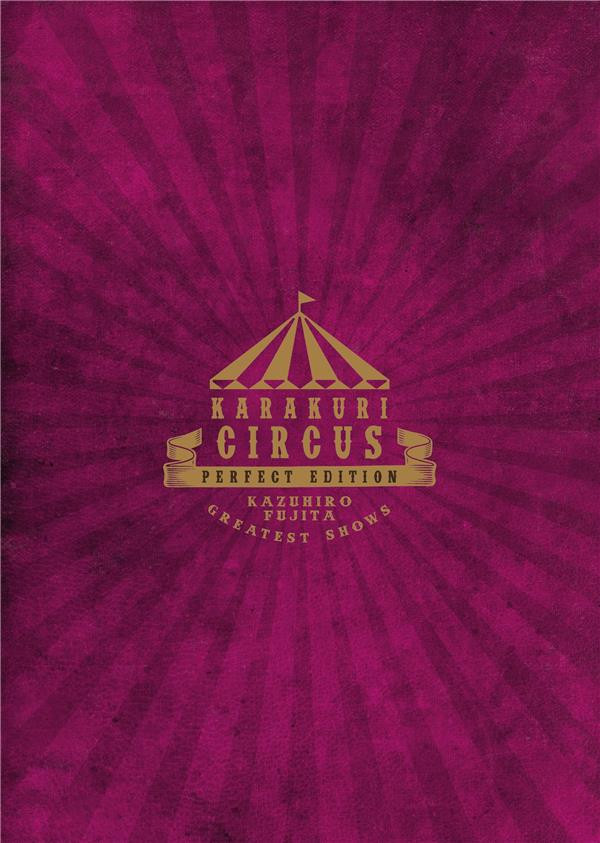 Verso de l'album Karakuri circus Perfect Edition 9