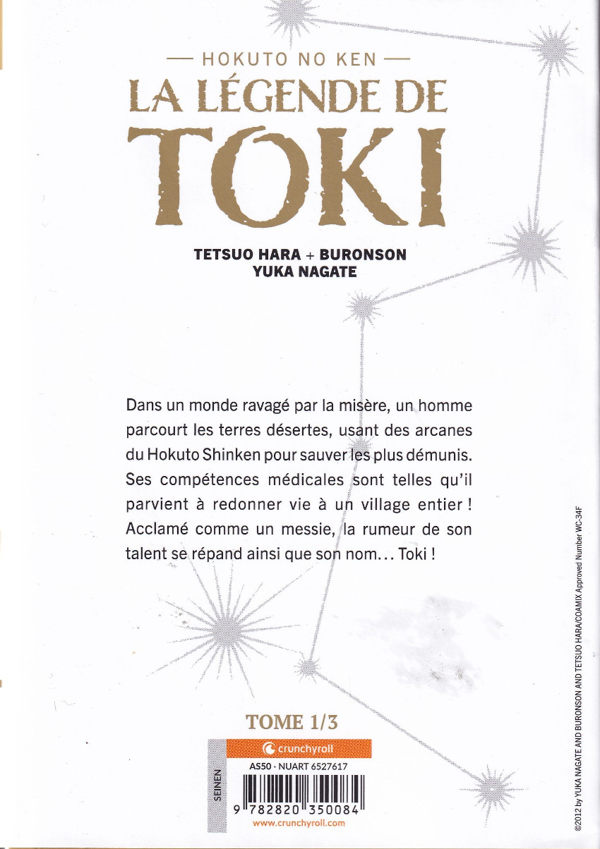 Verso de l'album Ken - Hokuto no Ken - La Légende de Toki Extrême Edition 1